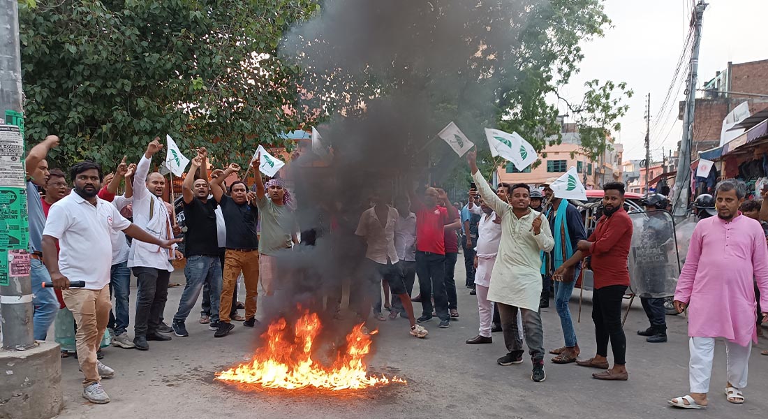 राष्ट्रपतिविरुद्ध मधेसमा चार दिनदेखि प्रदर्शन जारी, राजीनामा दिनुपर्ने माग